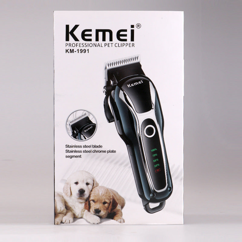 The PetUp Kemel Electric Dog Fader & Tuner
