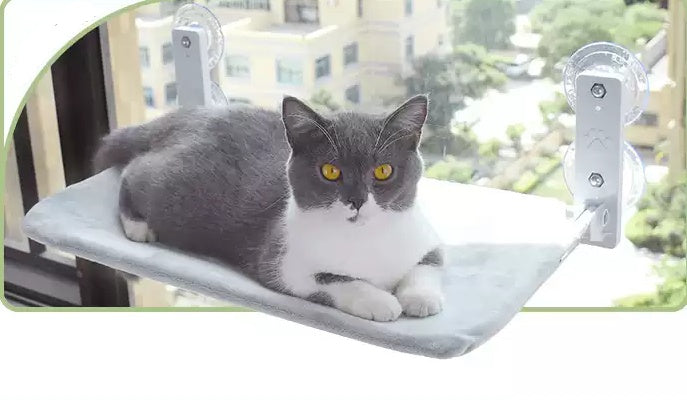 PetUp Cat Suction Cup Window Hammock