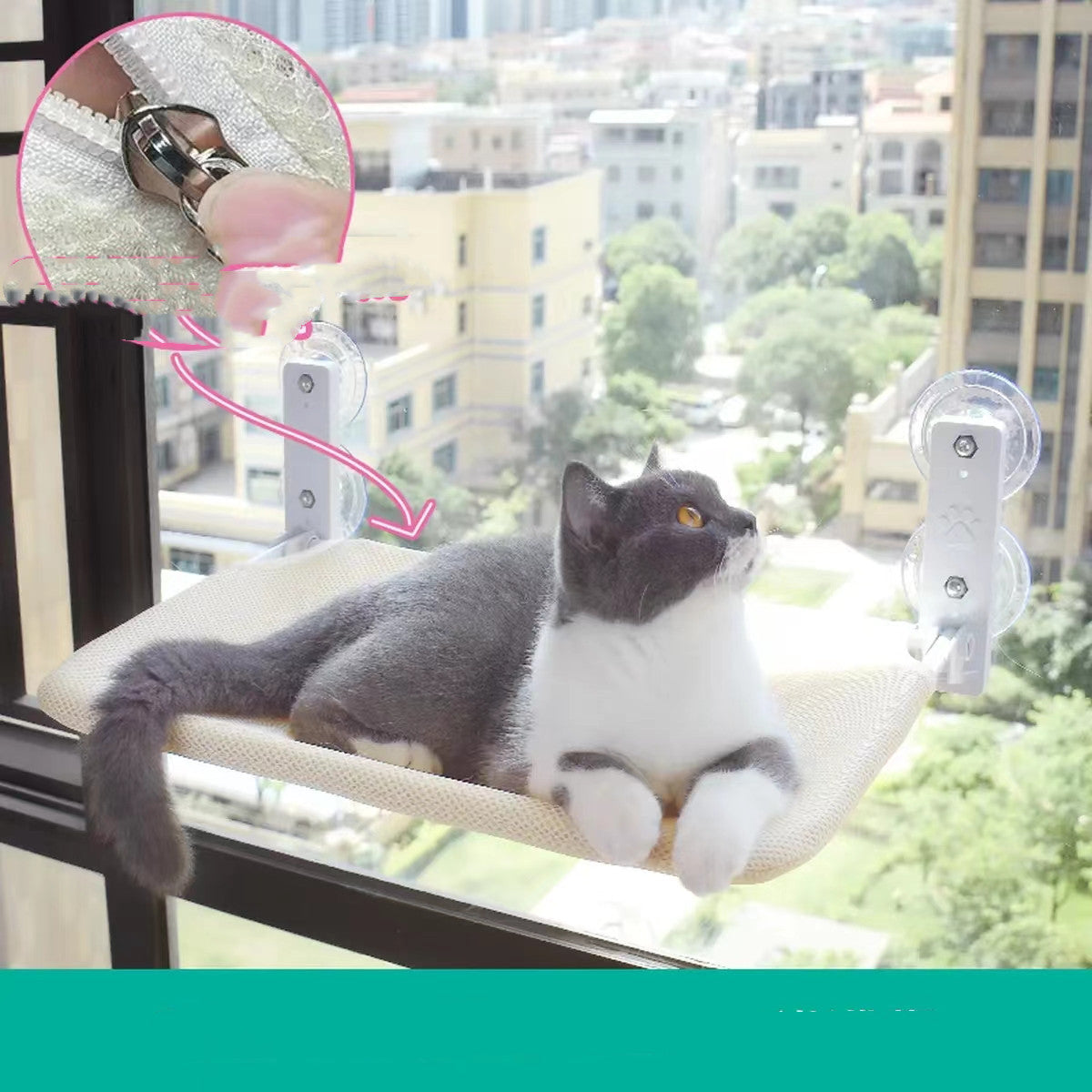 PetUp Cat Suction Cup Window Hammock